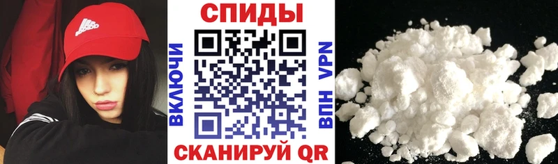 АМФЕТАМИН 98%  МЕГА зеркало  Куртамыш 