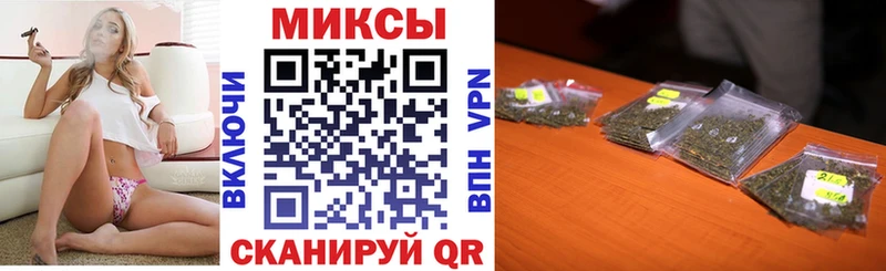 где найти Куртамыш БУТИРАТ бутандиол