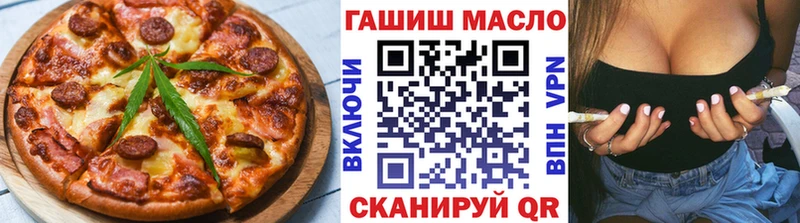Canna-Cookies марихуана  hydra tor  Куртамыш 