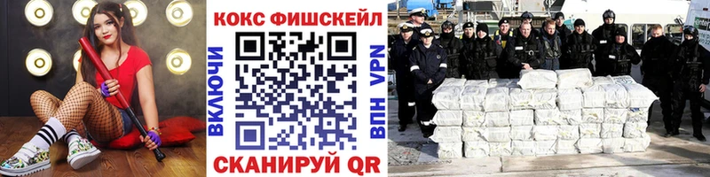 Кокаин Перу сколько стоит Куртамыш