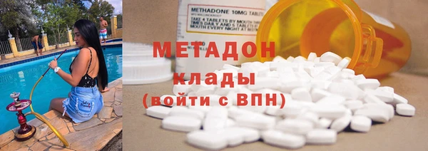 мяу мяу мука Алзамай