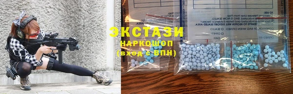 эйфоретик Алексин