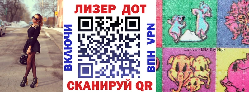 Марки NBOMe 1500мкг  где продают   мега tor  Куртамыш 