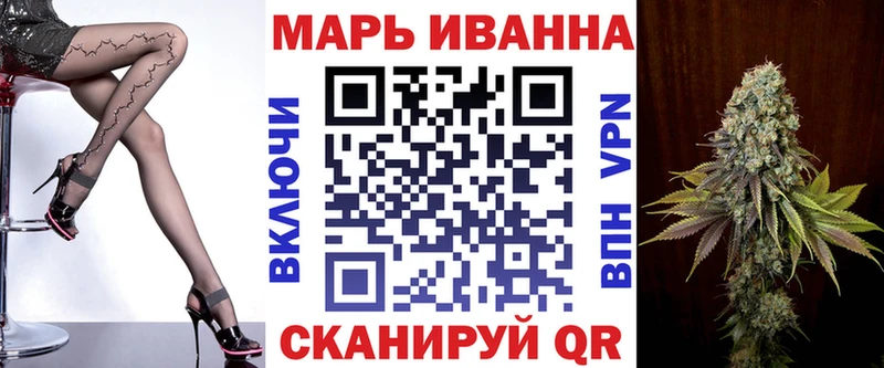 shop формула  Куртамыш  Бошки Шишки гибрид 